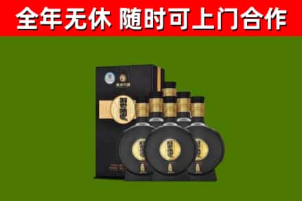 津南烟酒回收习酒1988.jpg