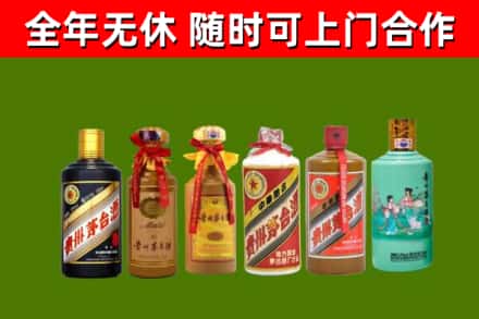 津南回收贵州茅台酒