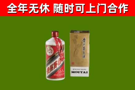 津南烟酒回收铁盖茅台酒.jpg