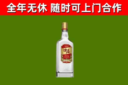 津南烟酒回收尖庄酒.jpg