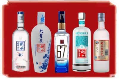 津南烟酒回收衡水老白干.jpg